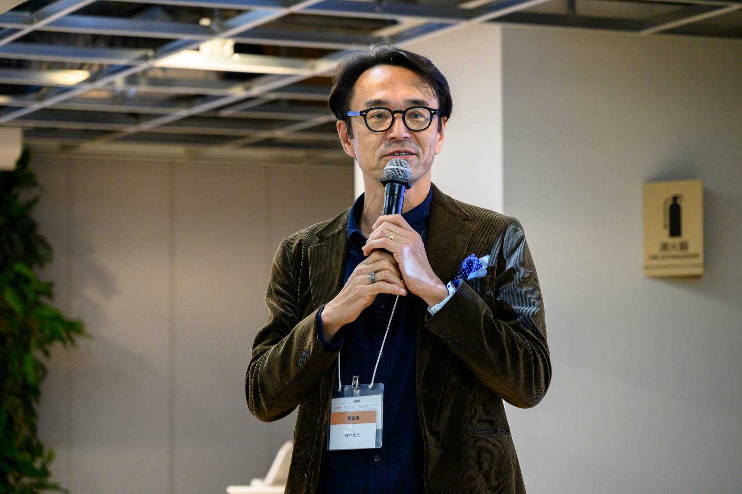 藤井委員から未踏事業のご紹介