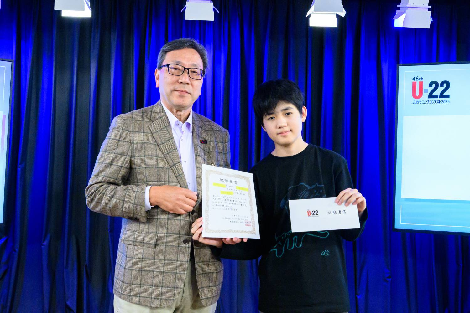 視聴者賞受賞の伊藤 碧さん